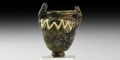 Roman Glass Miniature Vessel
