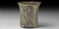 Western Asiatic Bactrian Silver Cup with Animals