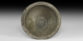 Byzantine Epigraphic Footed Bowl