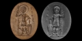 Byzantine Gemstone with Saint George