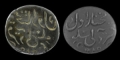 Islamic Silver Seal Matrix with Inscription
