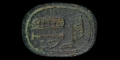 Egyptian Hieroglyphic Amuletic Gemstone