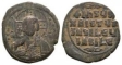 Byzantine Coins - Basil II and Constantine VIII - Class A2 Anonymous Follis