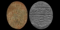 Western Asiatic Inscribed Stamp Seal