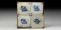Post Medieval Dutch Tiles with Basket of Fruit