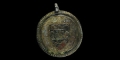 Large Medieval Gilt Heraldic Horse Harness Pendant