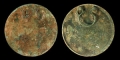 Roman Handled Mirror Pair