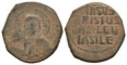 Ancient Byzantine Coins - Anonymous Issues - A3 Follis