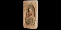 Chinese Northern Wei Buddha Brick