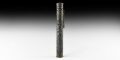 Tibetan Openwork Prayer Scroll Holder