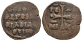 Ancient Byzantine Coins - Alexius I - Cross Follis