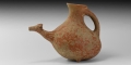 Western Asiatic Amlash Spouted Vessel with Bulls Head