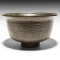 Western Asiatic Bowl with Figures and Calligraphy