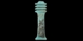 Egyptian Glazed Composition Djed Column