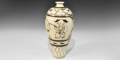 Chinese Glazed Ceramic Tzu Vase