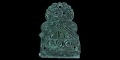 Roman Bronze Belt Buckle Plaque