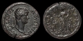 Ancient Roman Imperial Coins - Hadrian - Hilaritas Dupondius
