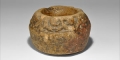 Western Asiatic Stone Decorated Mortar