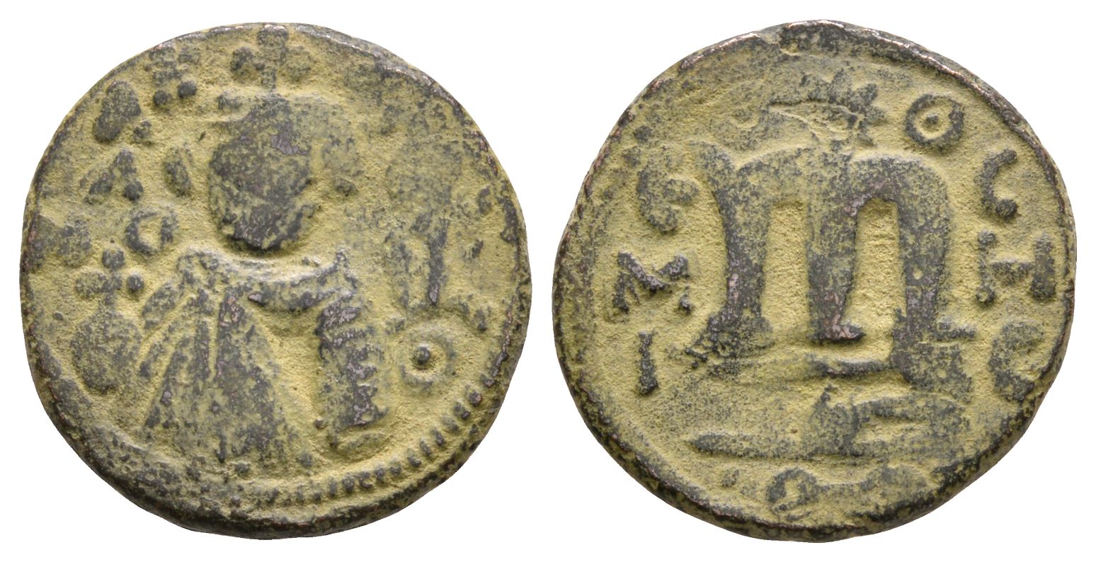Ancient Byzantine Coins - Islamic - Arab Byzantine - Anonymous Fals
