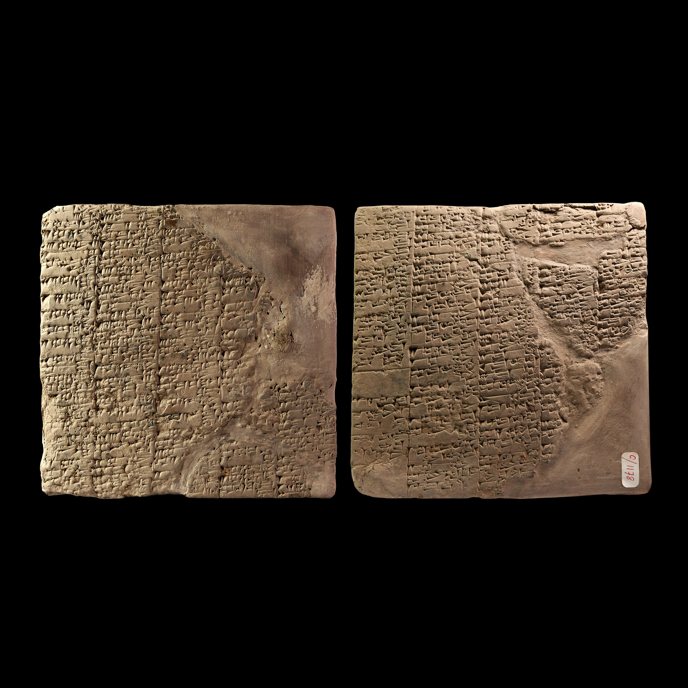 Very Large Western Asiatic Sumerian King Shu - Sin Administrative Document from the Town of Umma