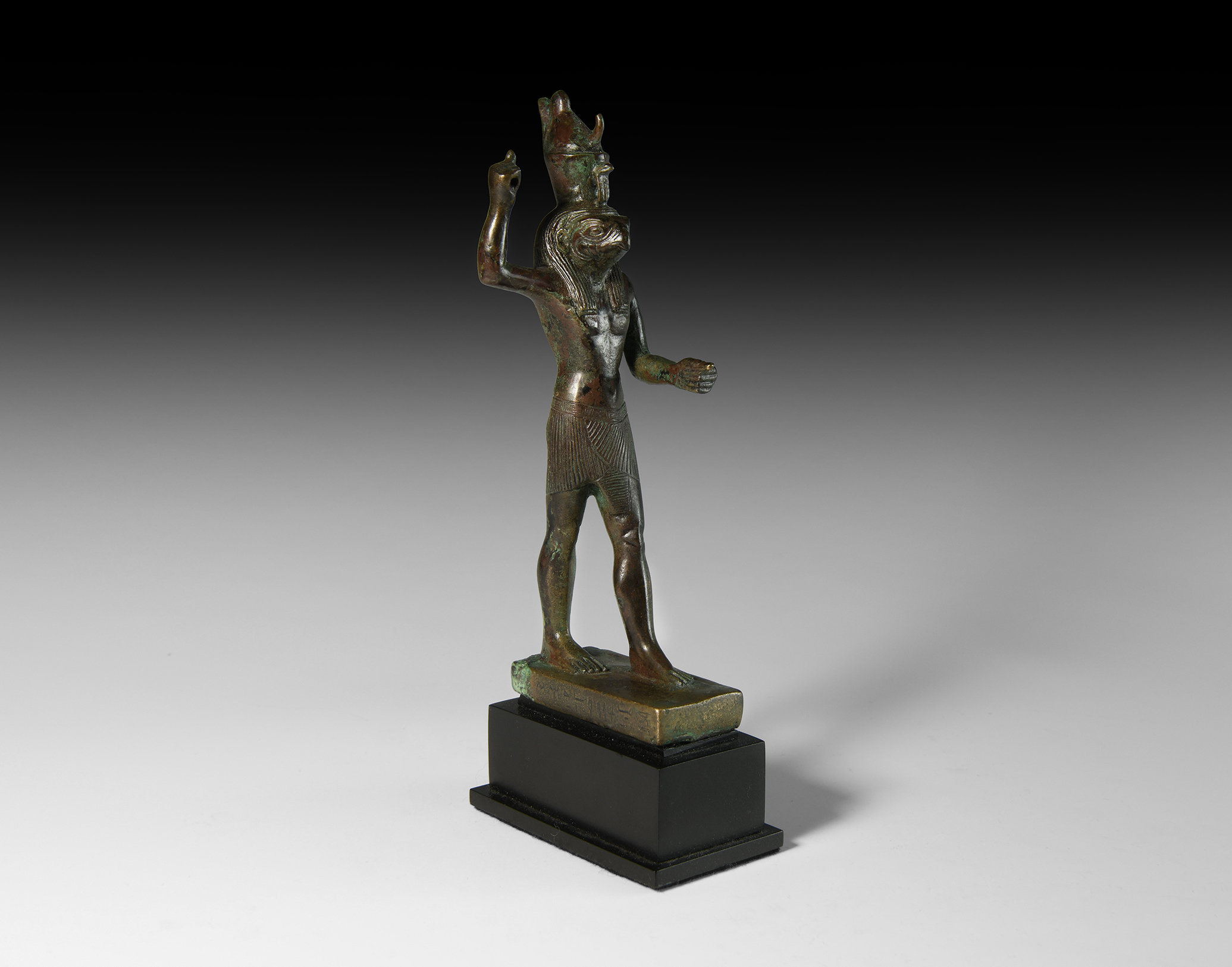 Egyptian Attacking Horus with Inscription