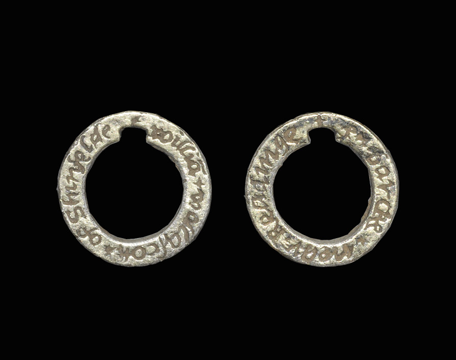 Post Medieval Silver 'William Wollascott' Hawking Vervel