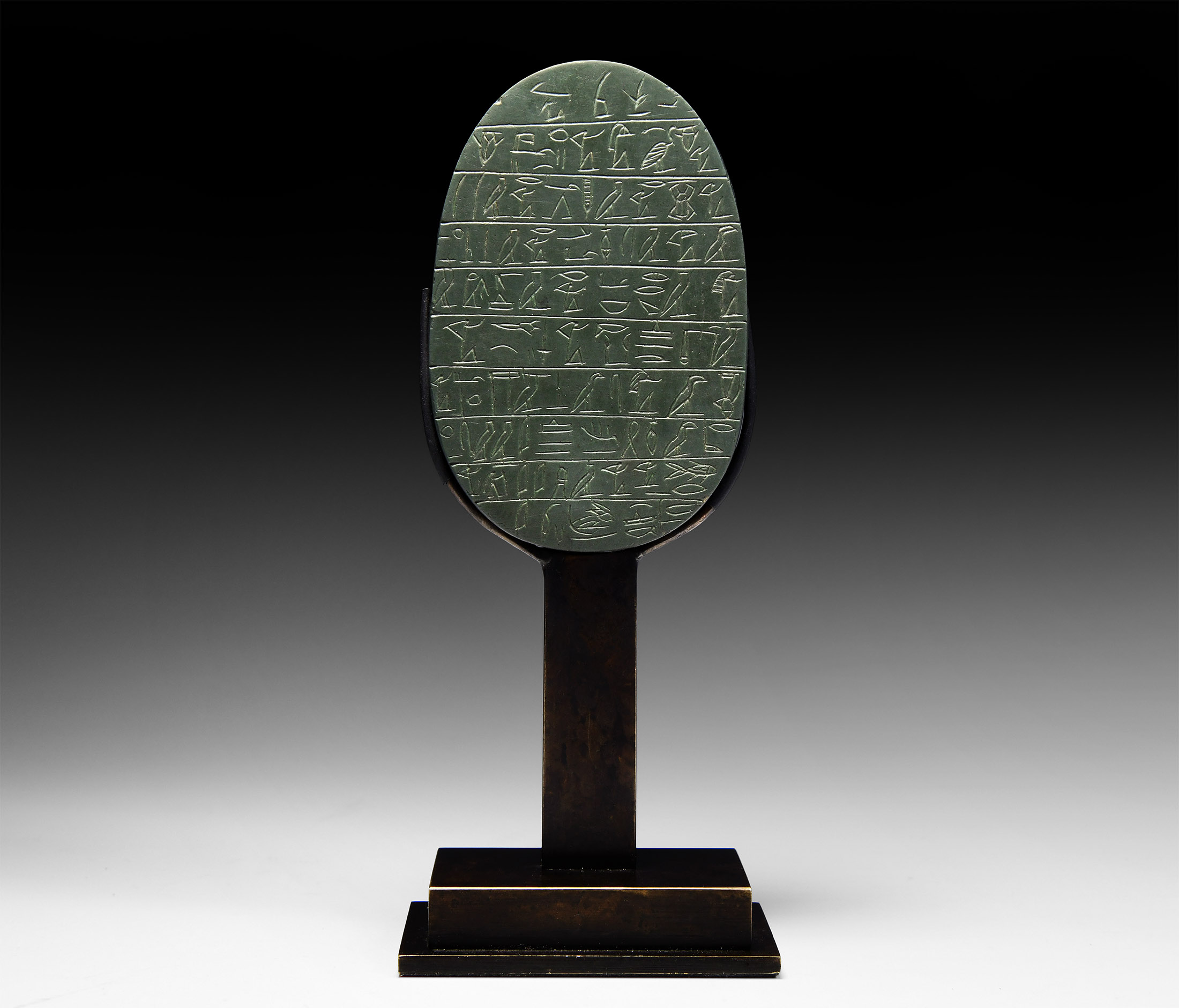 Egyptian Green Schist Heart Scarab