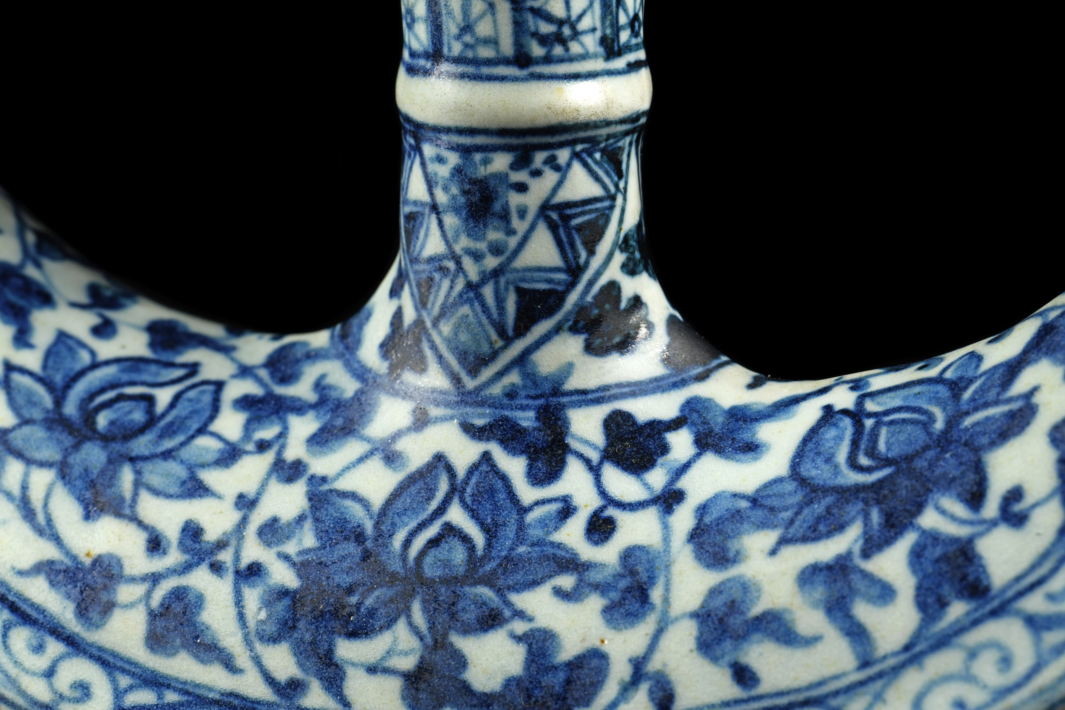 Islamic Blue and White Pilgrim Flask
