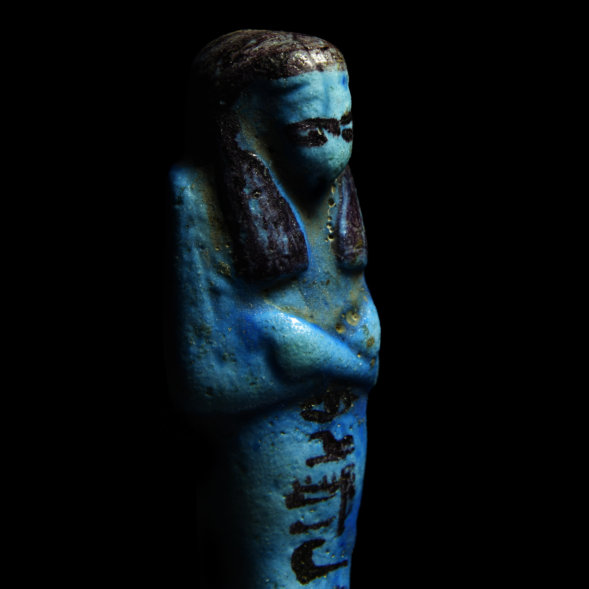 Egyptian Faience Shabti of Amunemhat-Pa-Mesha