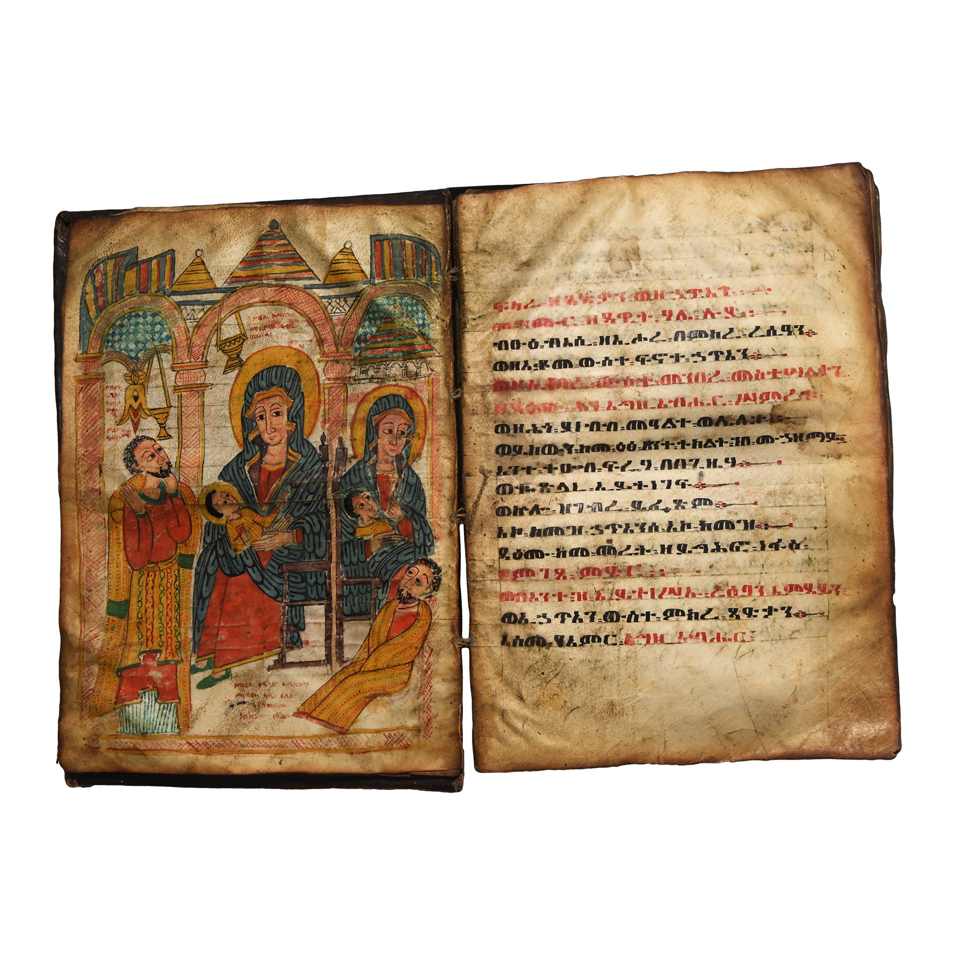 Ethiopian Book of Psalms with Eight Full Page Paintings