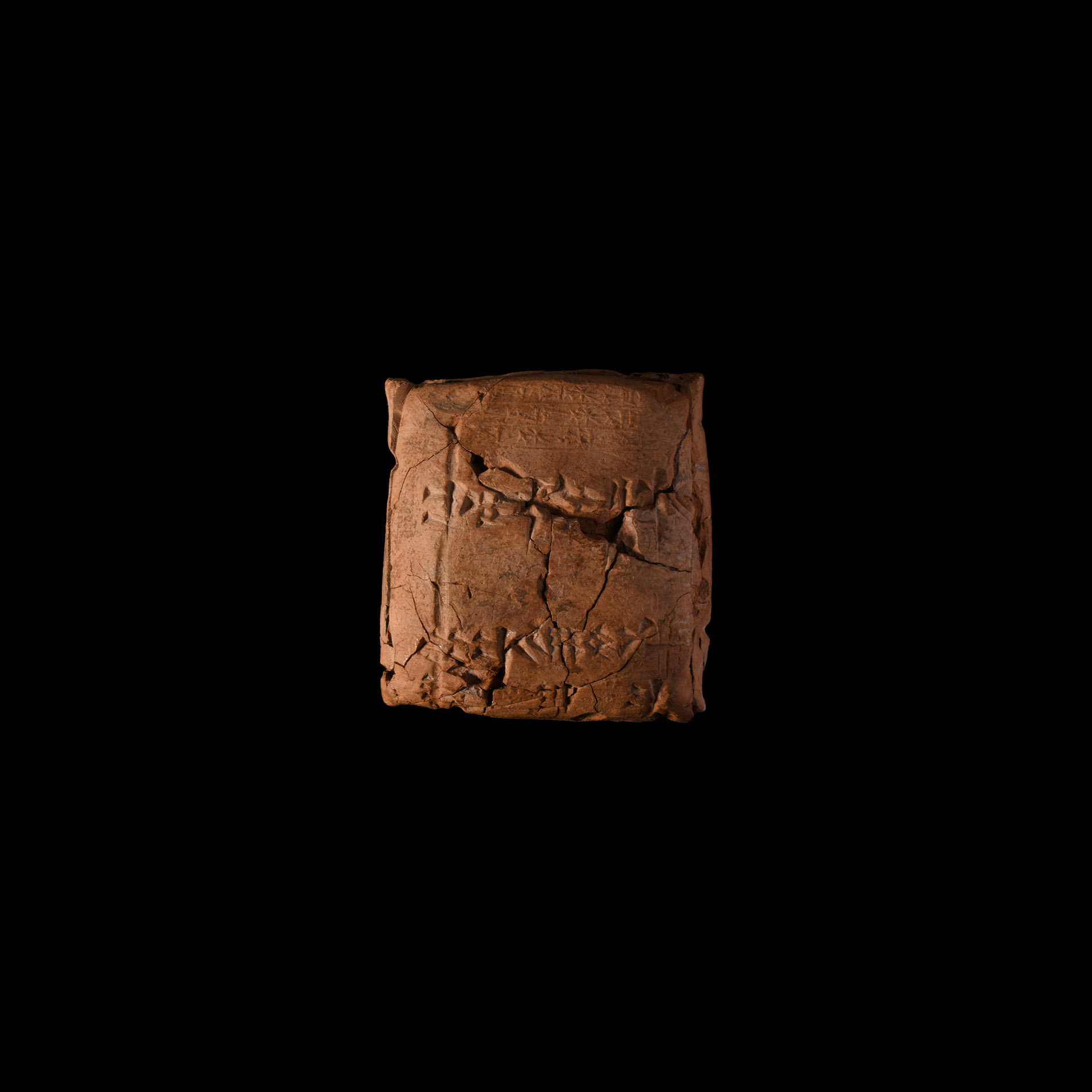 Old Babylonian Intact Cuneiform Tablet with Envelope for Sumu-el, King of Larsa in Babylonia