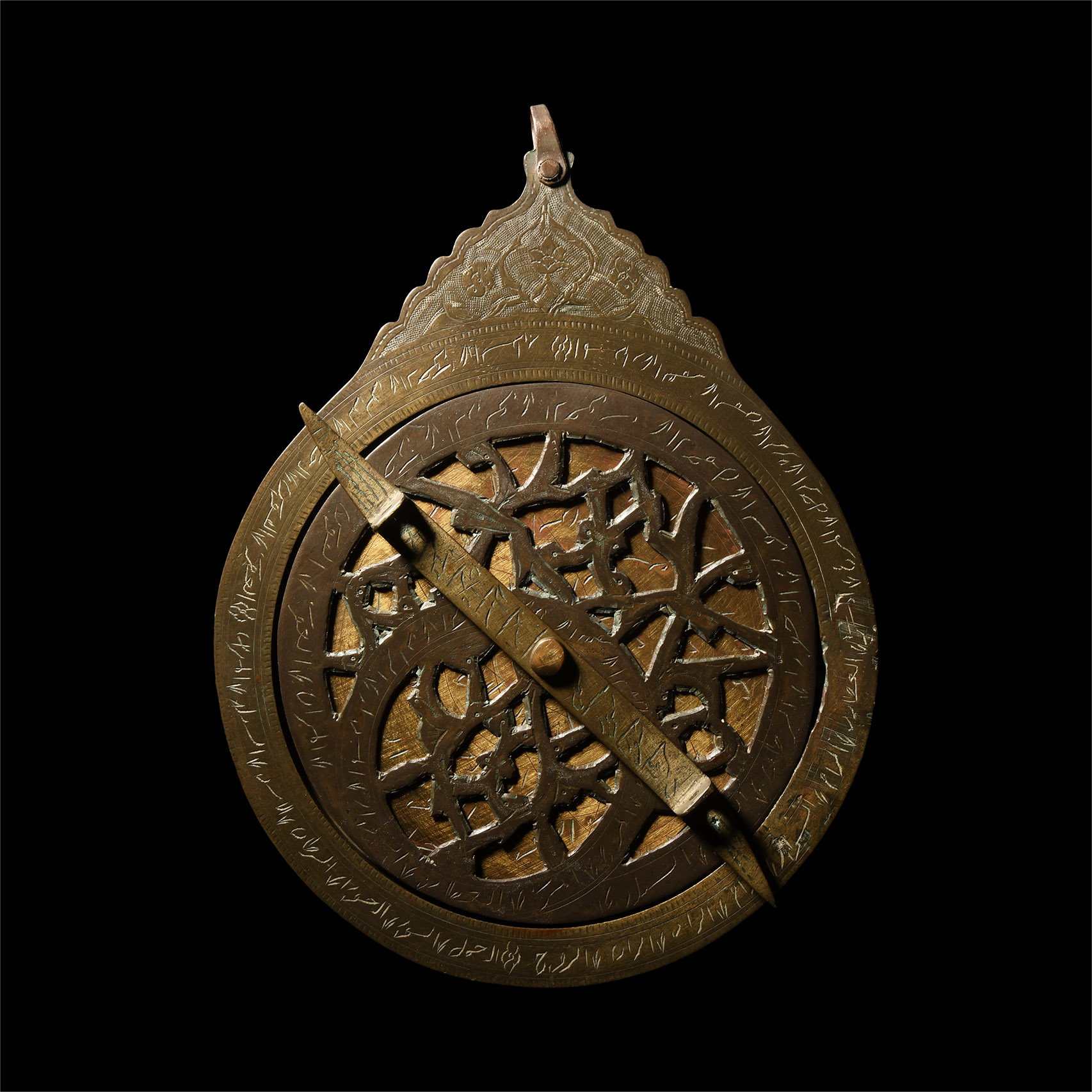 Brass Calligraphic Astrolabe