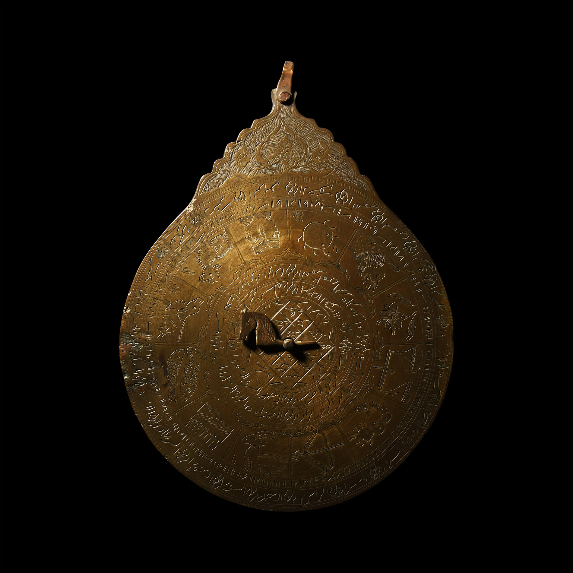 Brass Calligraphic Astrolabe