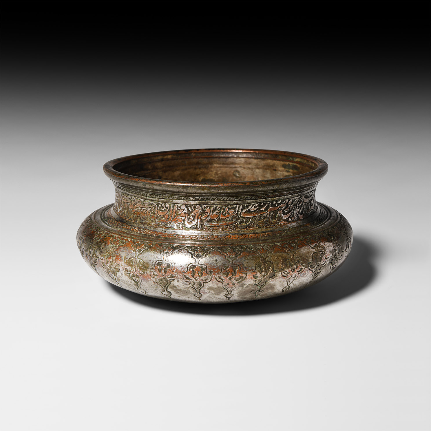 Late Safavid Tinned Copper Bowl
