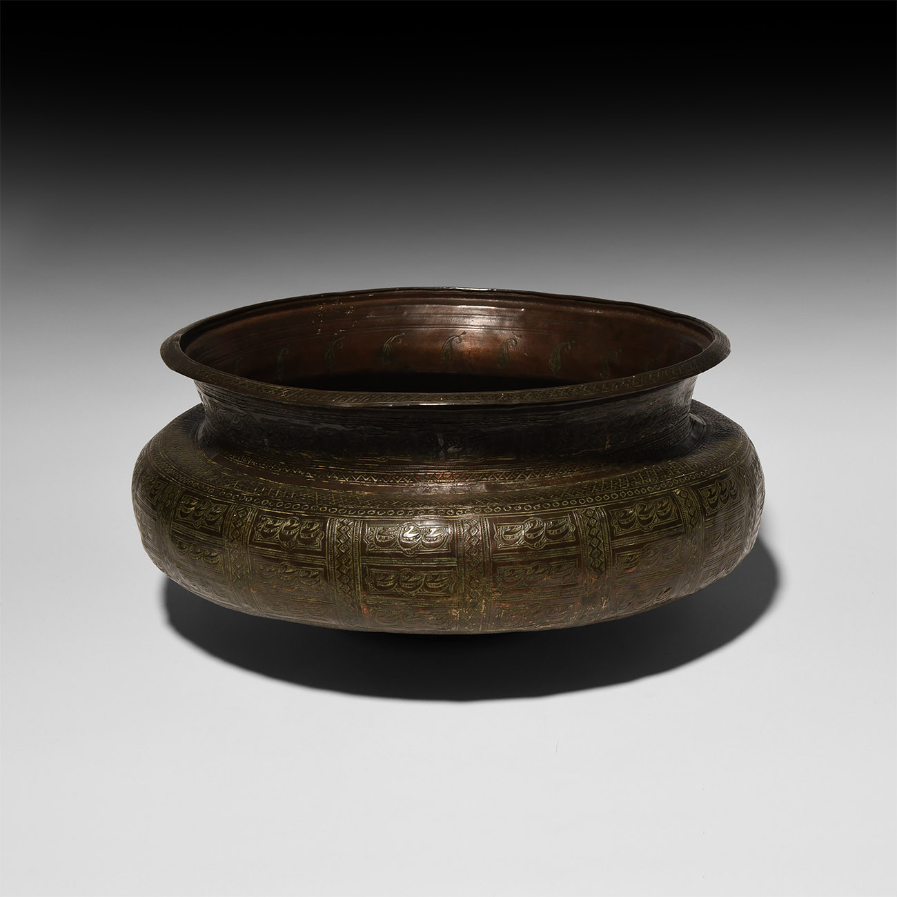 Large Copper Bowl with Script