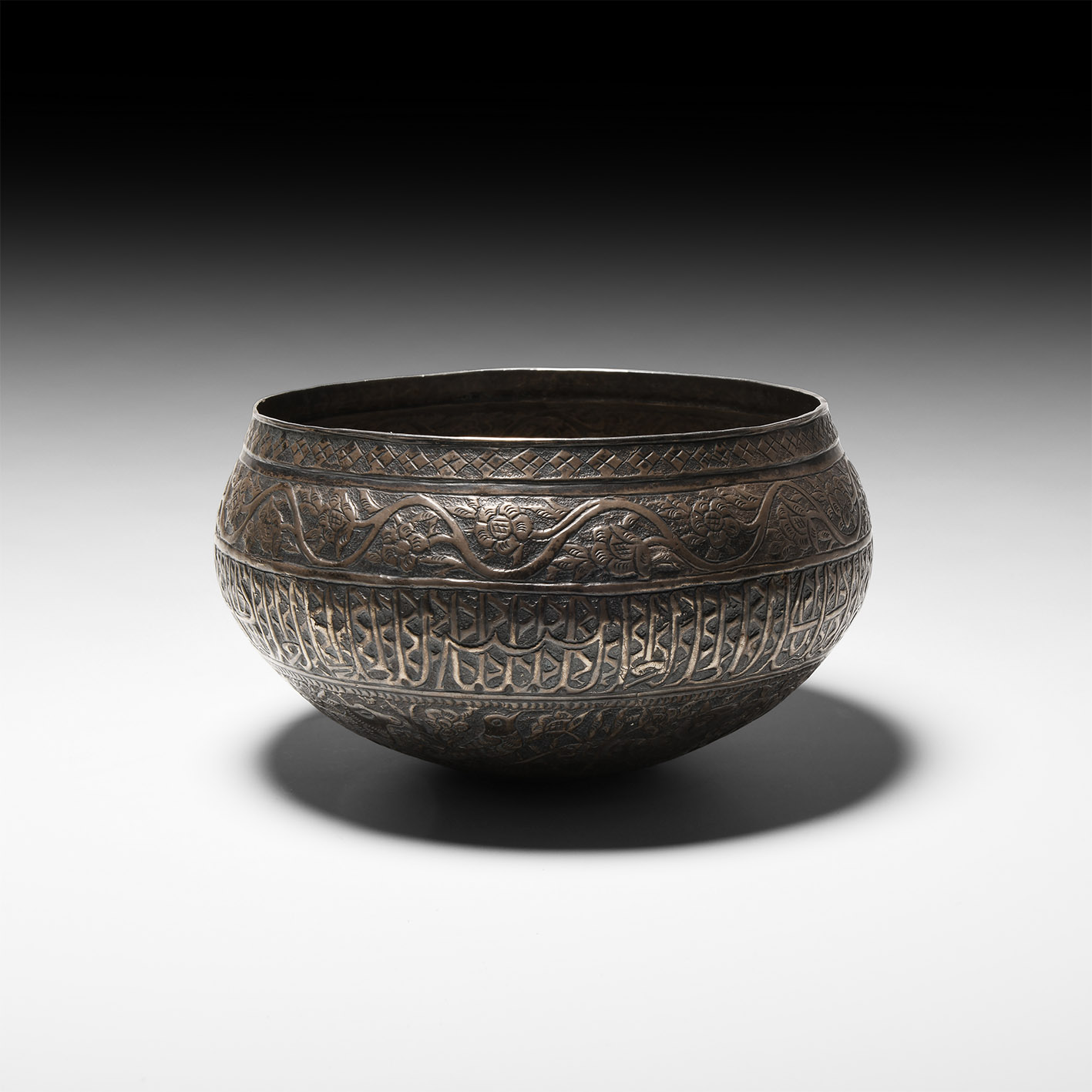 Silver Bowl with Animals and Calligraphy
