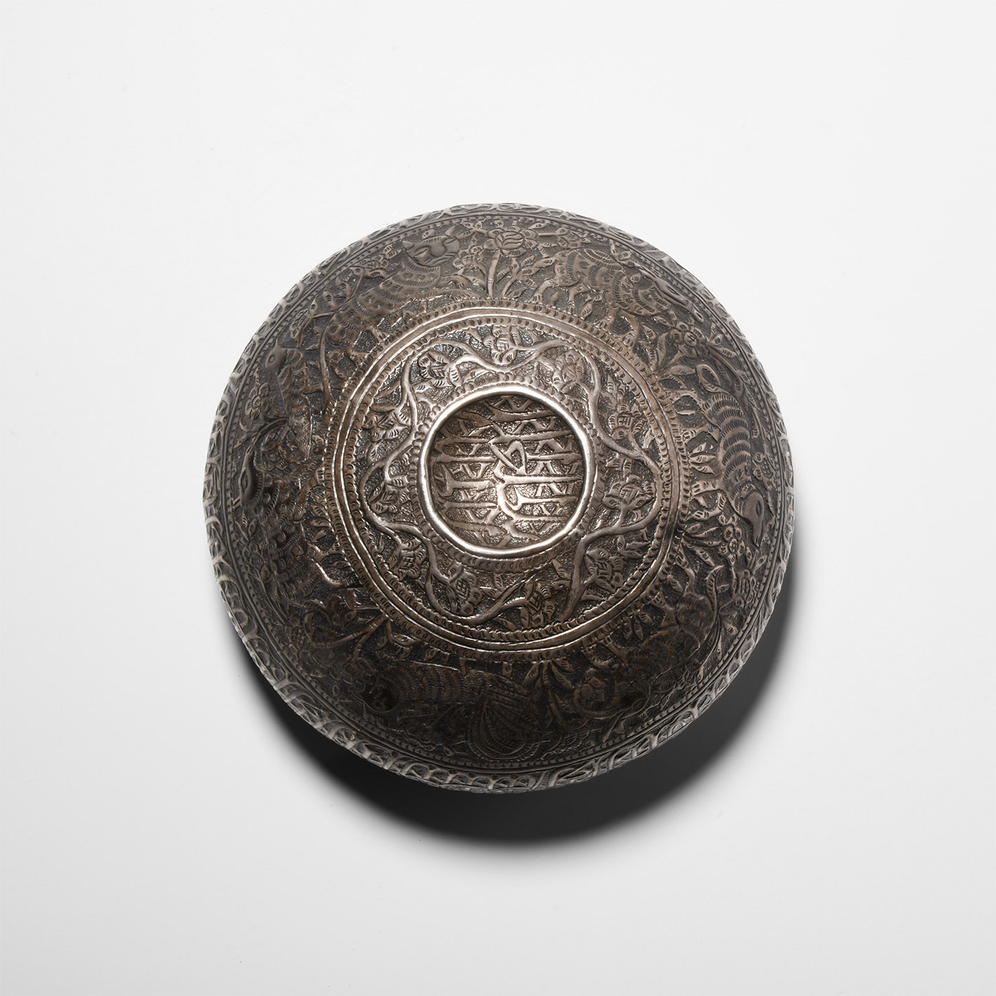 Silver Bowl with Animals and Calligraphy
