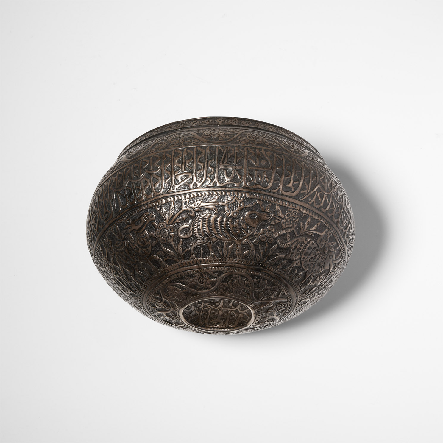 Silver Bowl with Animals and Calligraphy