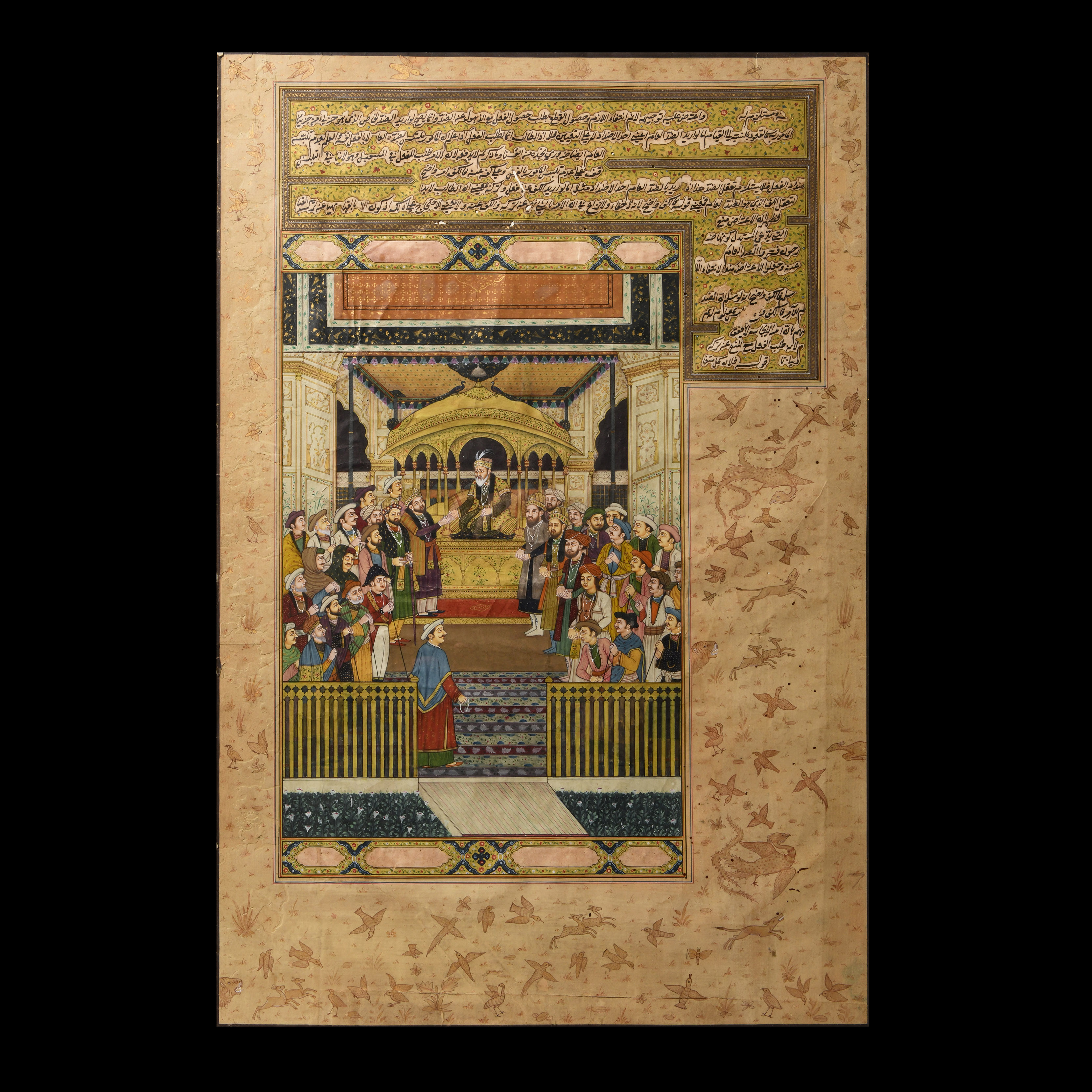 Framed Watercolour Court Scene Painting