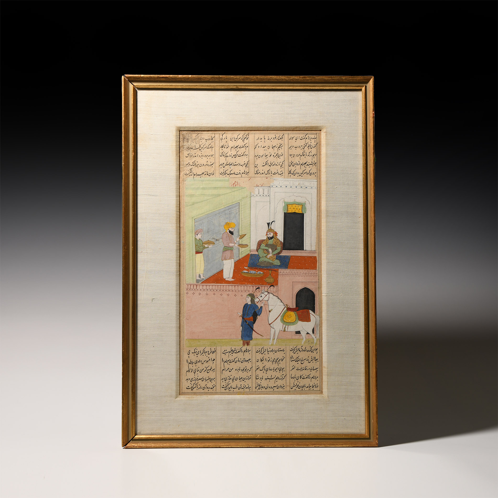 Framed Watercolour Painting of a Nobleman's Residence