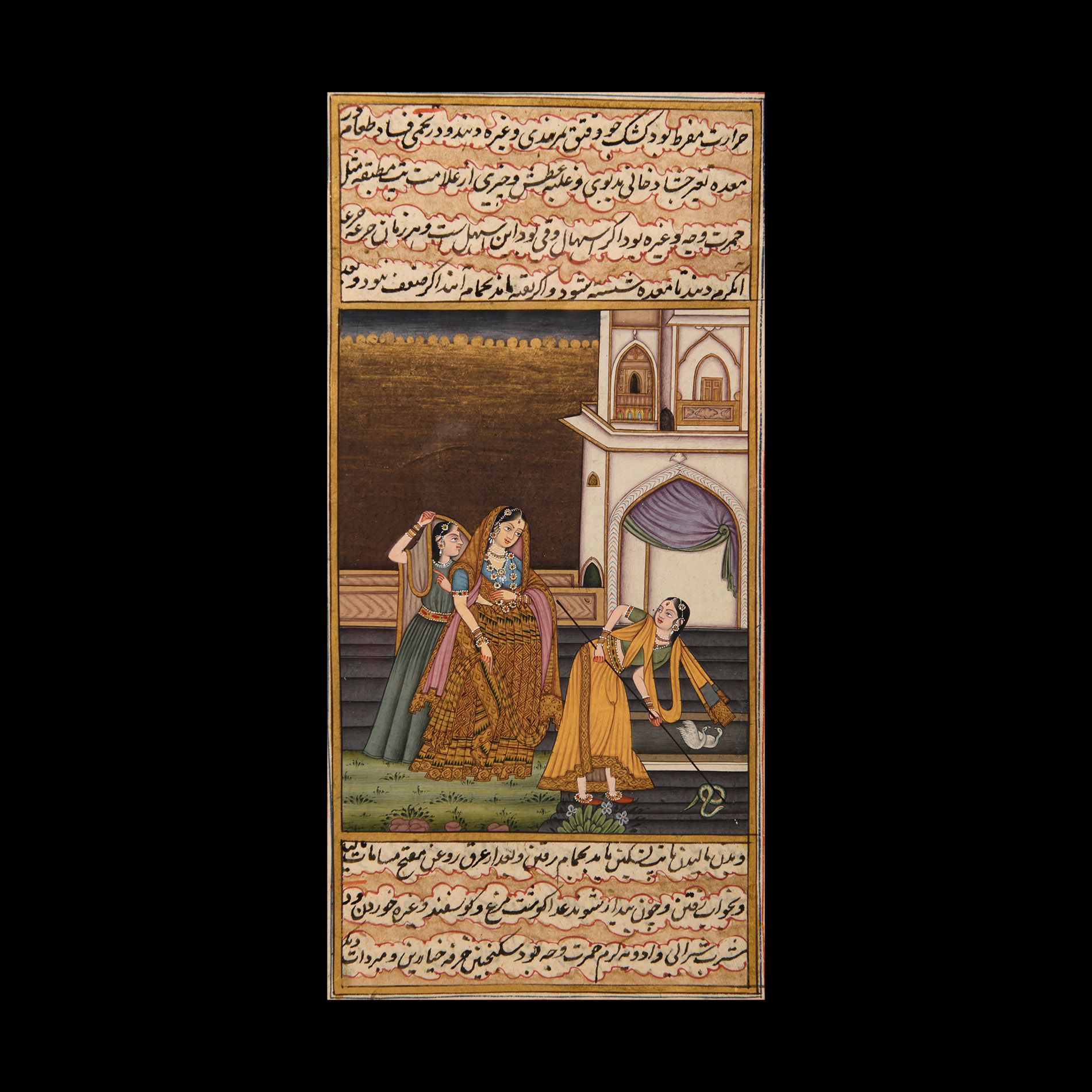 Framed Indian Watercolour Manuscript Leaf with Noble Ladies