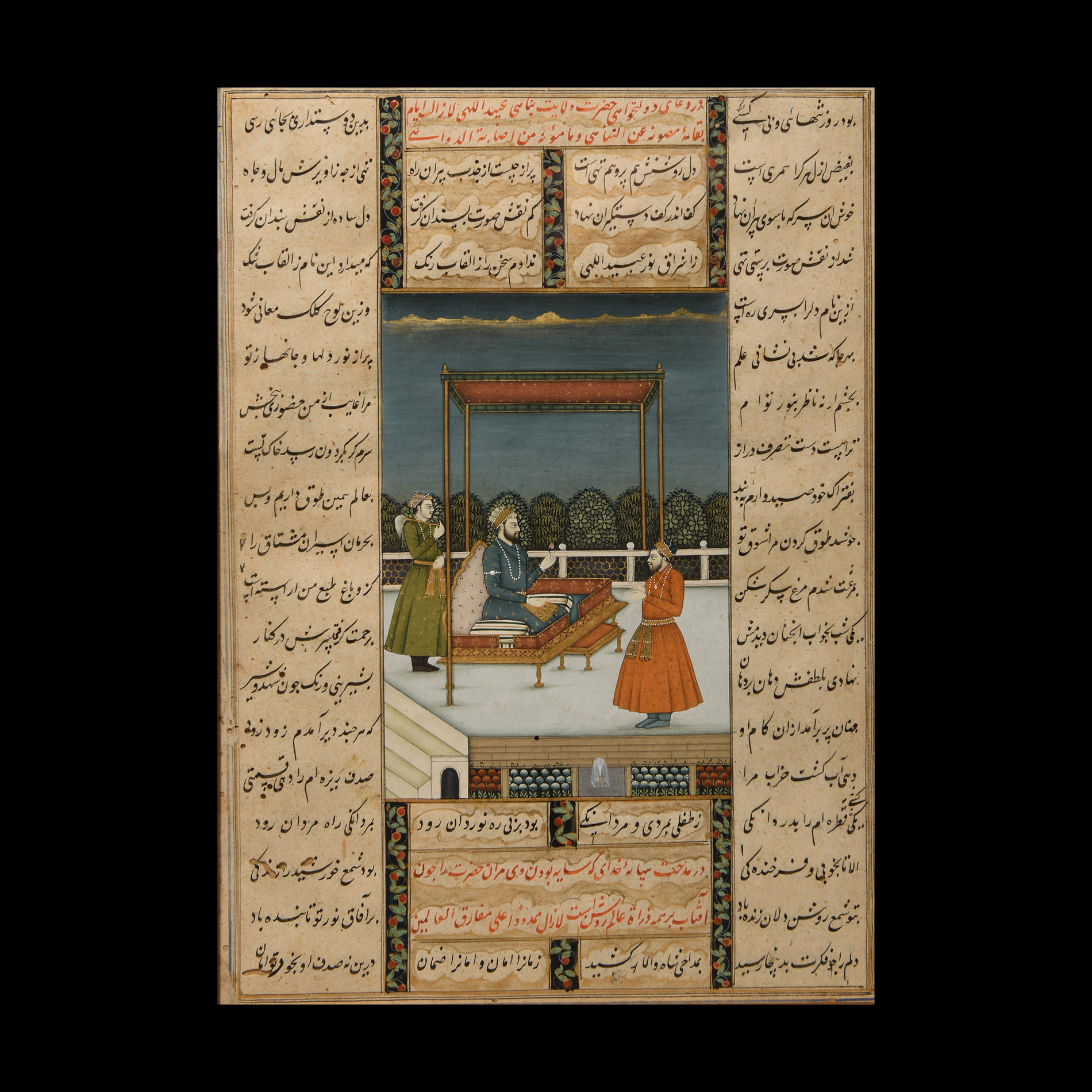 Framed Indian Watercolour Manuscript Leaf with Potentate and Attendant