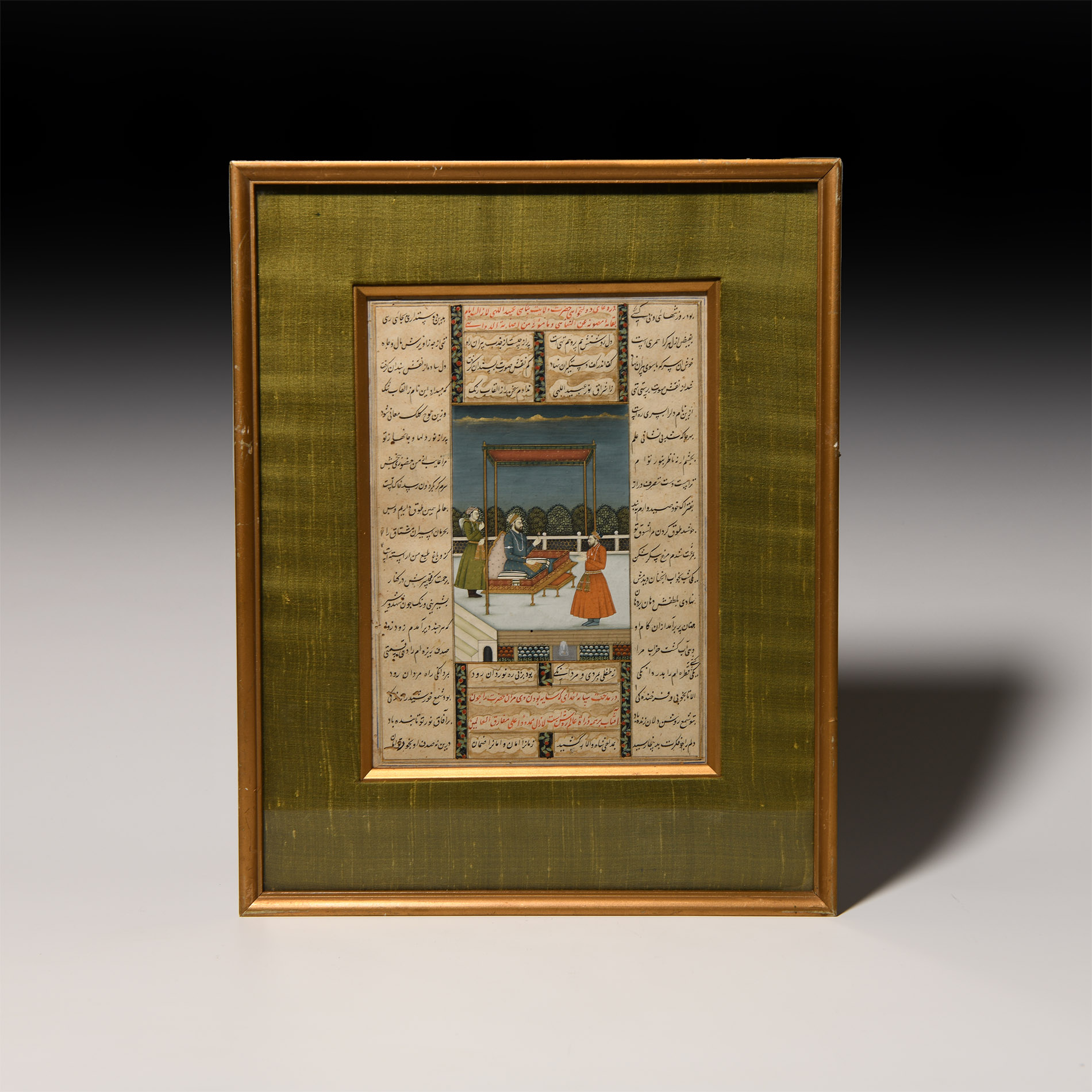 Framed Indian Watercolour Manuscript Leaf with Potentate and Attendant