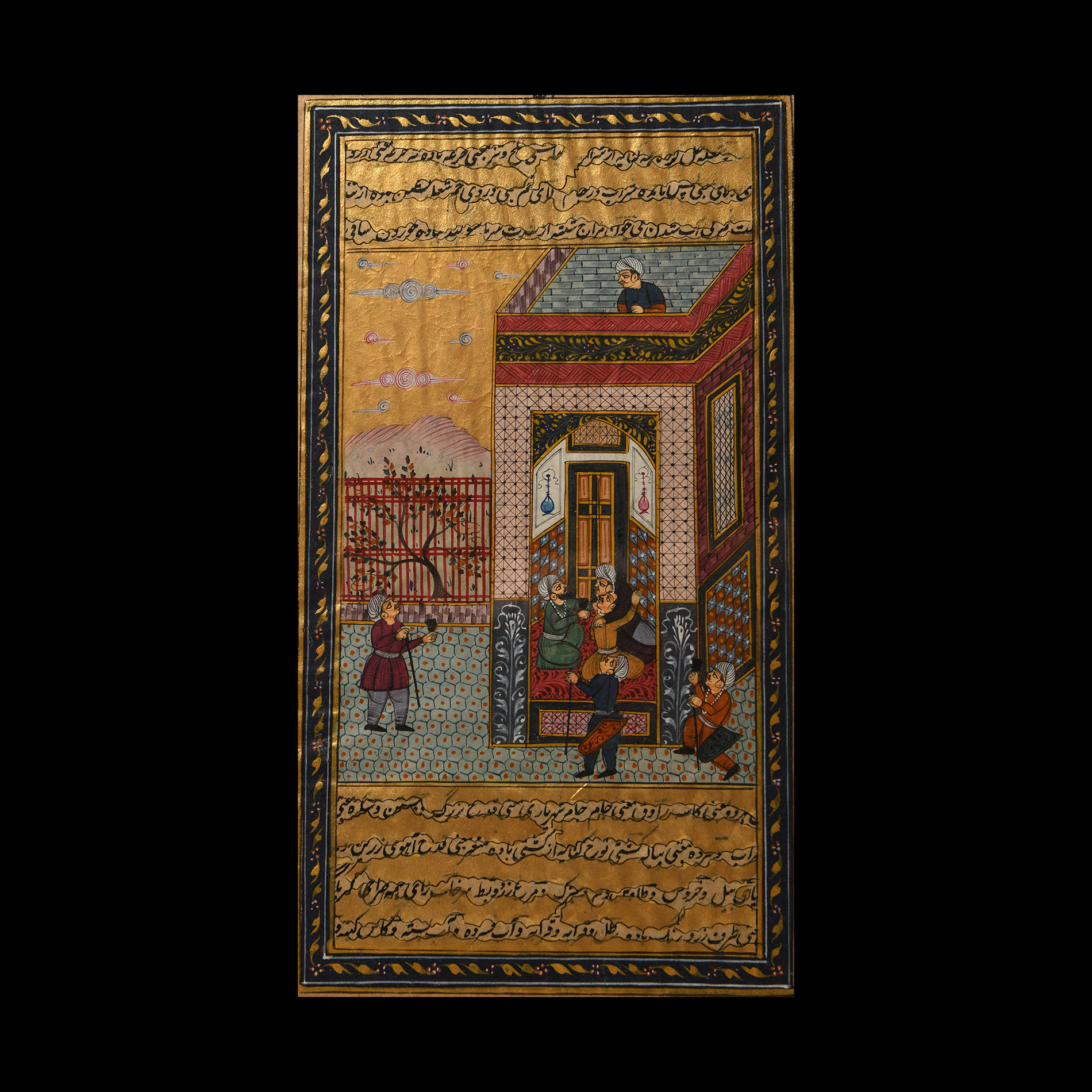 Framed Watercolour Painting with Male Figures Engaged in Conversation