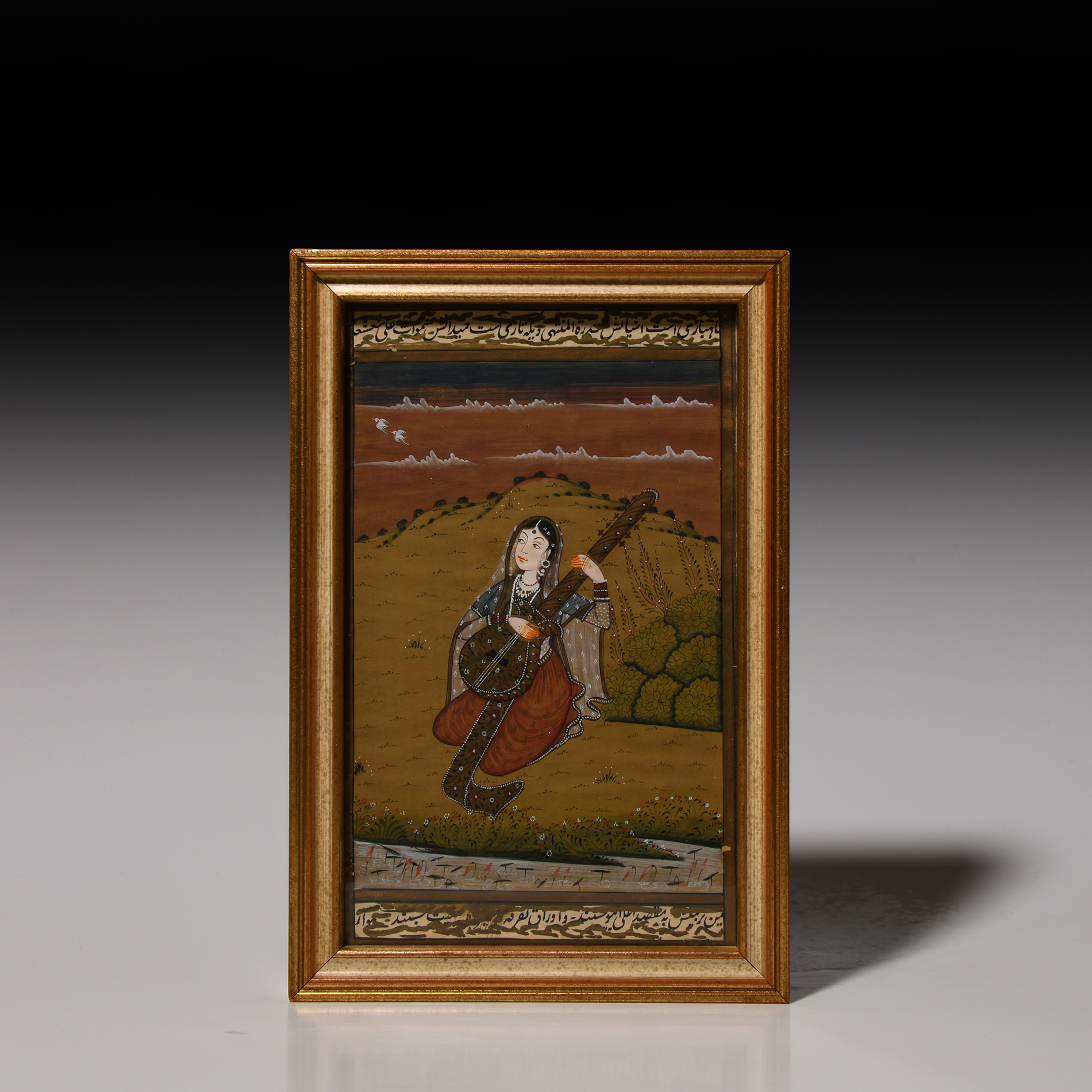 Framed Indian Watercolour Painting