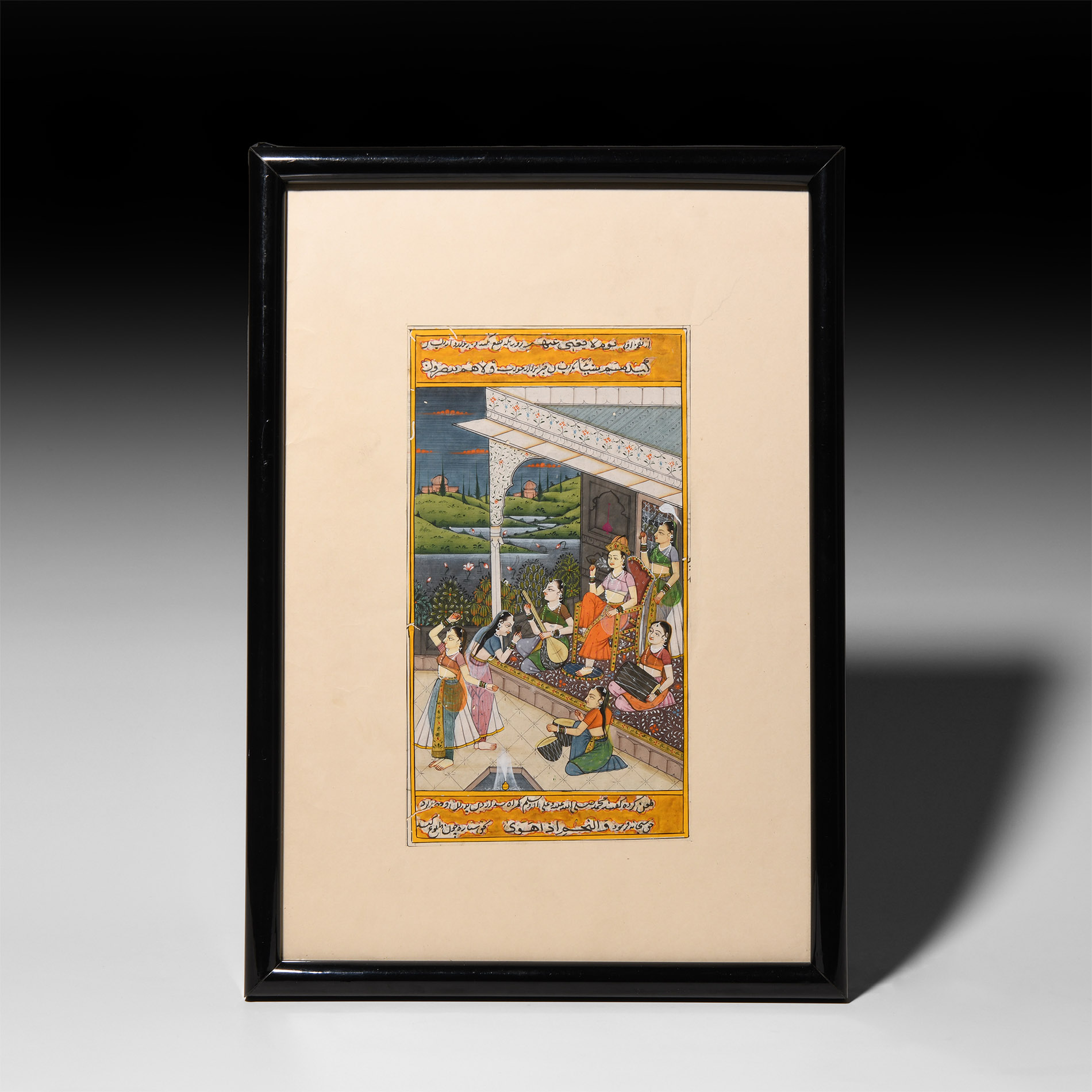 Framed Indian Watercolour Manuscript Leaf