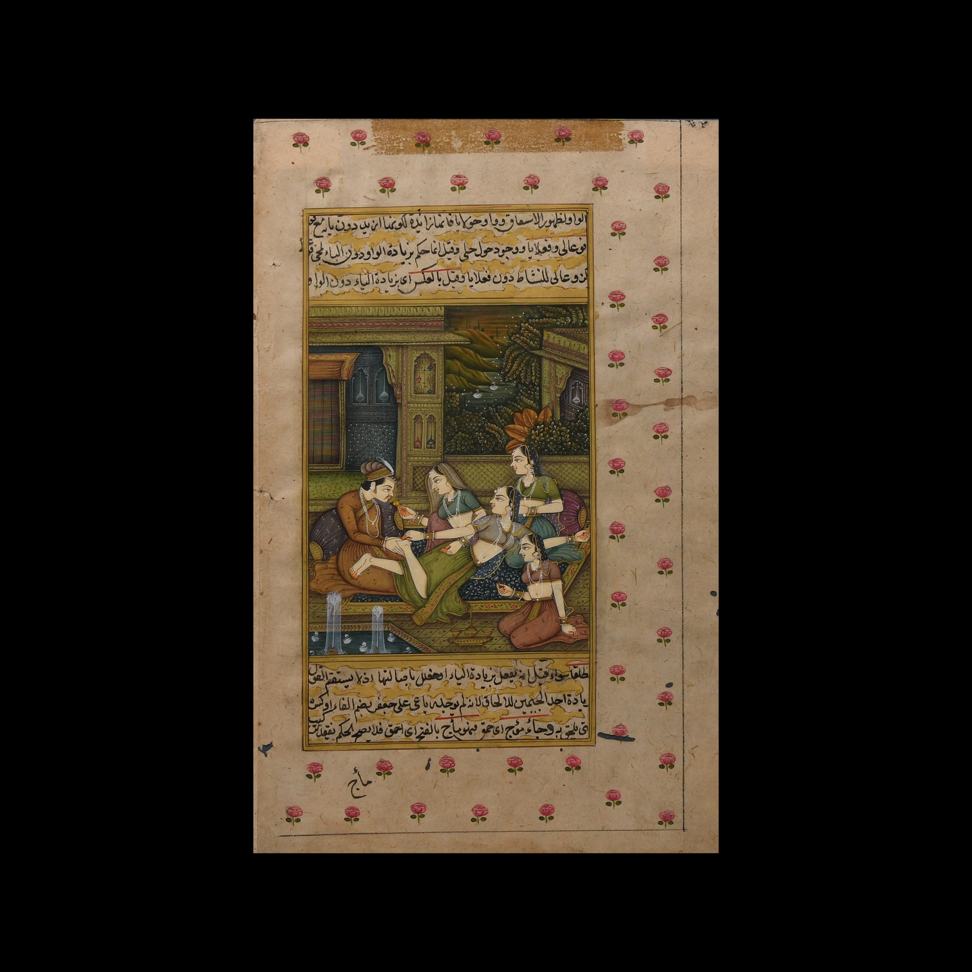 Framed Indian Watercolour Manuscript Leaf