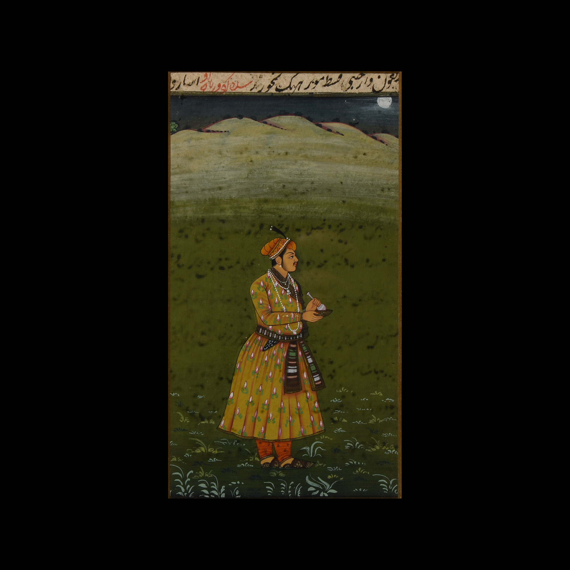 Framed Indian Watercolour Painting