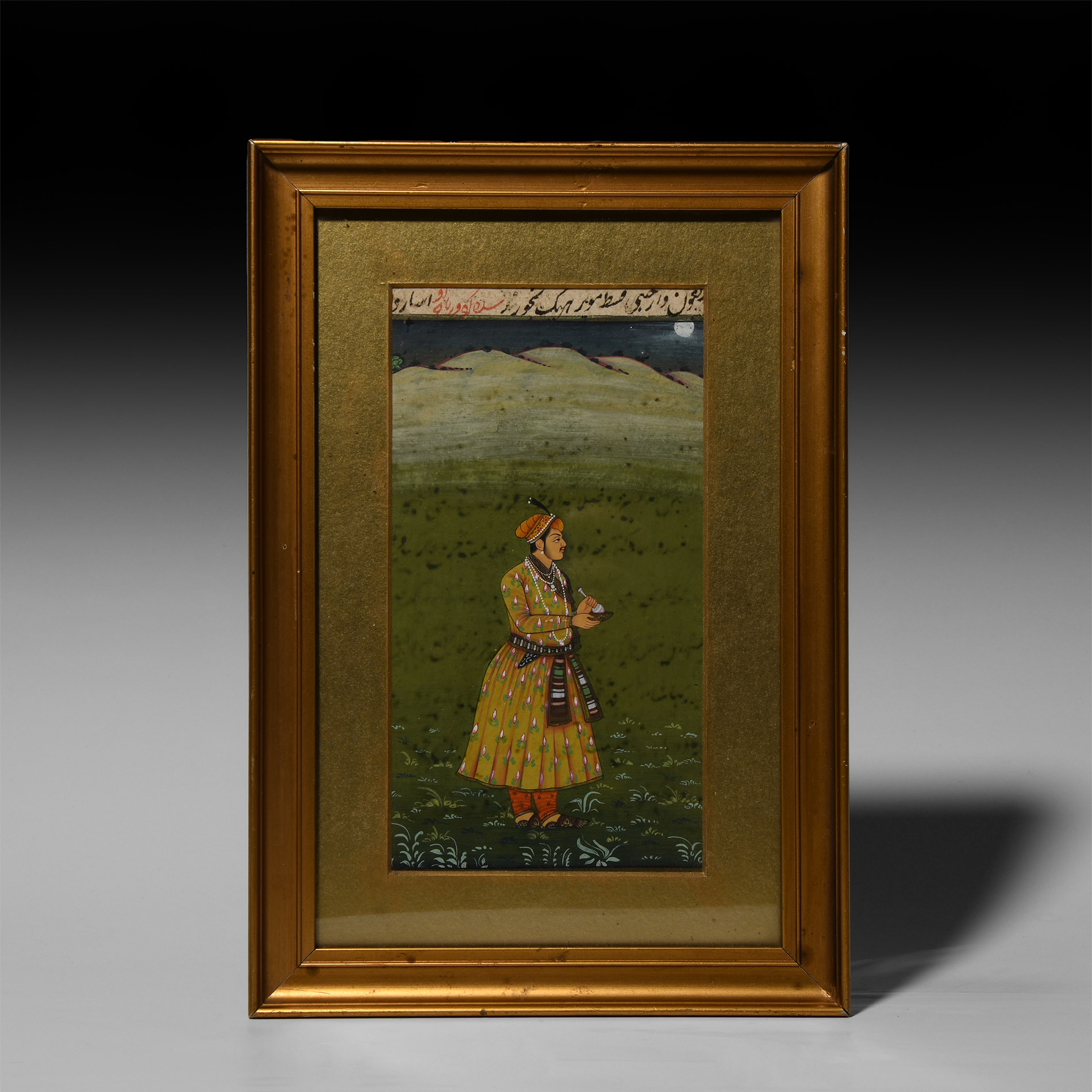 Framed Indian Watercolour Painting