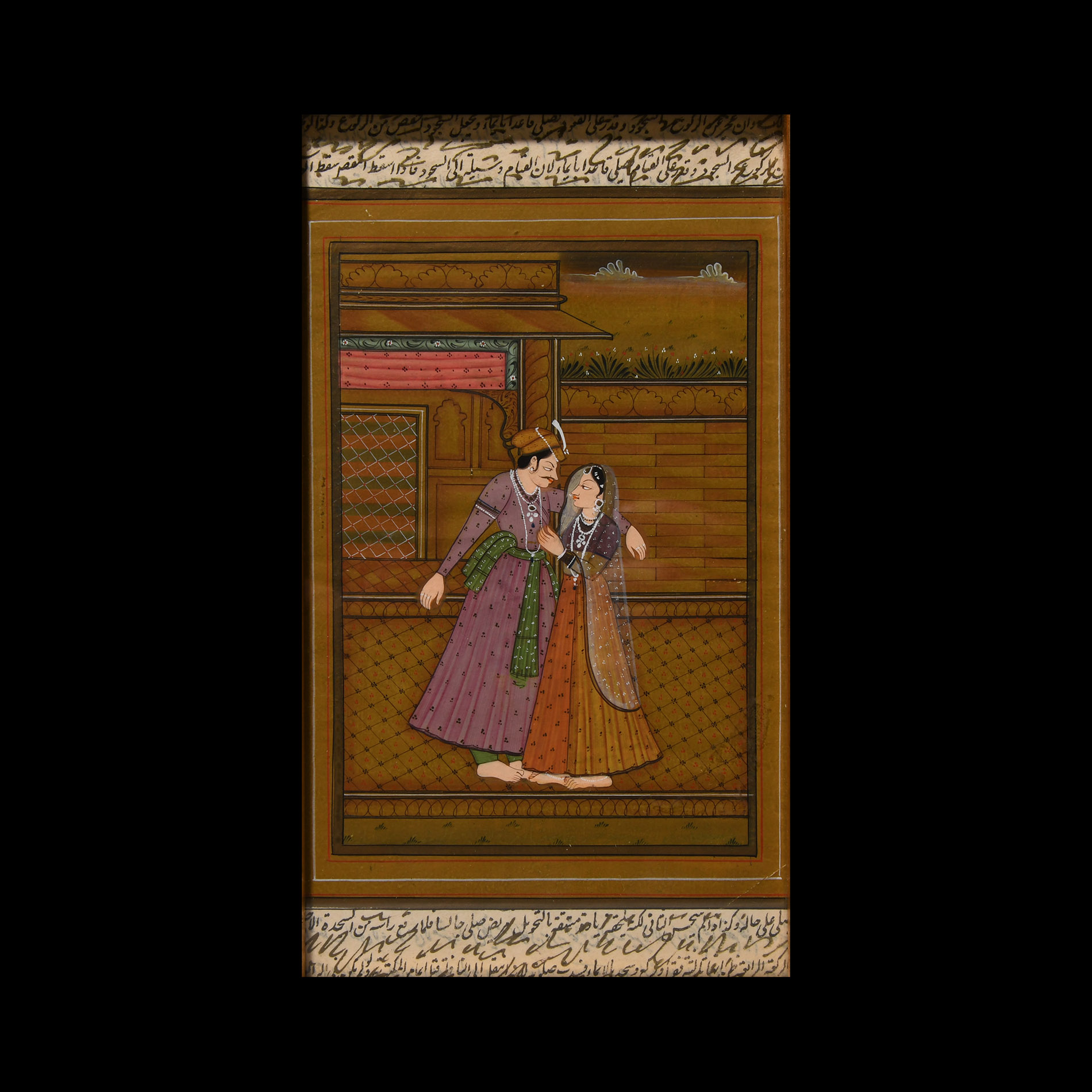 Framed Indian Watercolour Painting